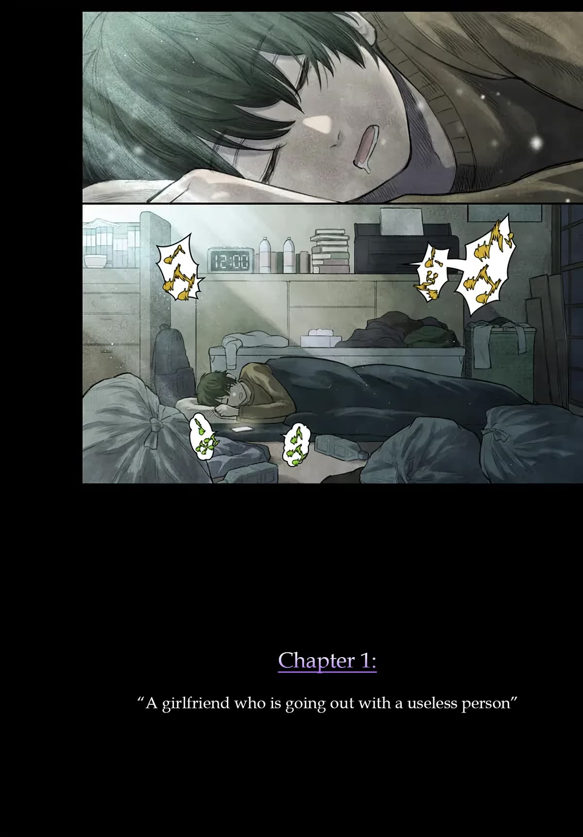 How to Love a Useless Person chapter 1 page 3