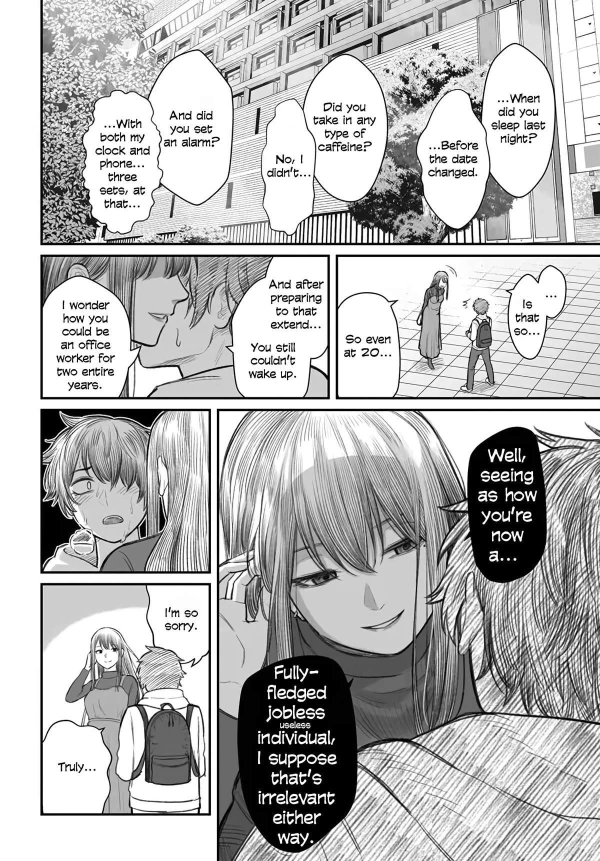 How to Love a Useless Person chapter 1 page 5
