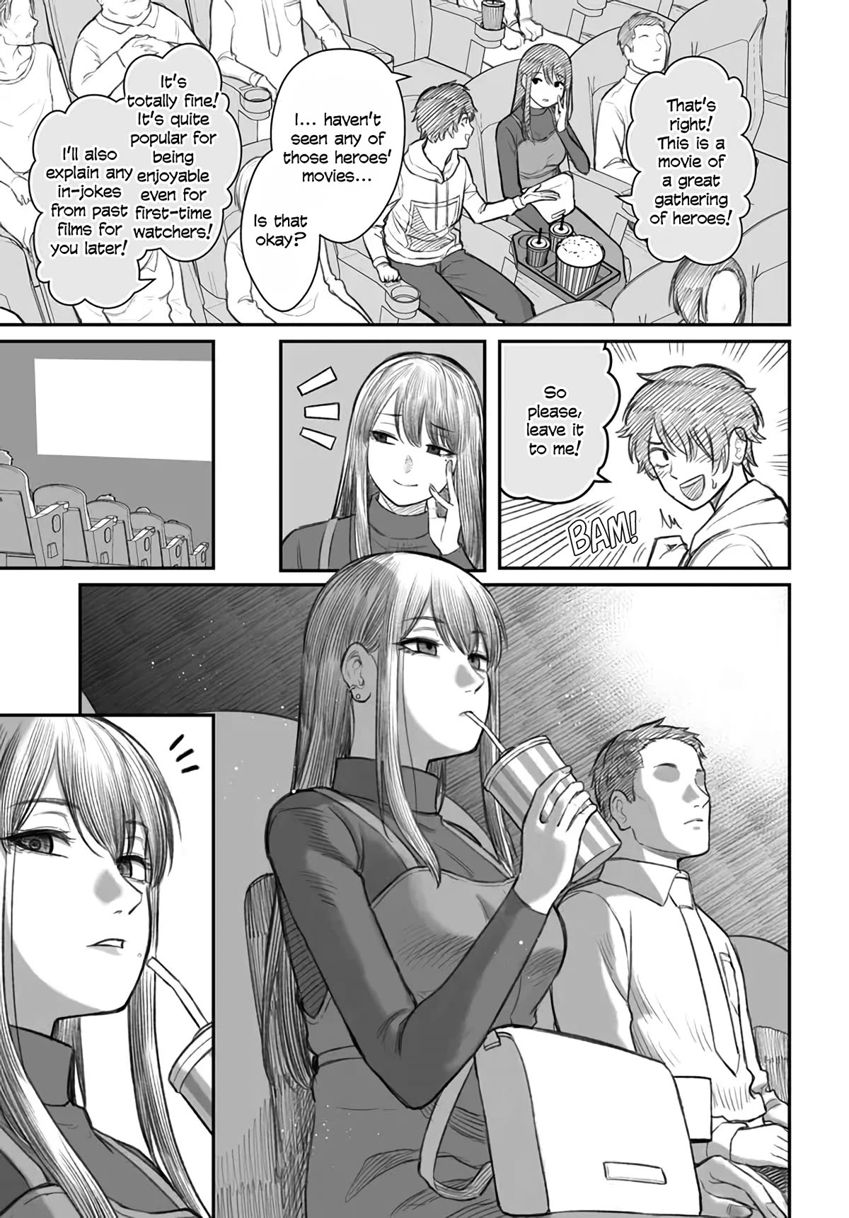 How to Love a Useless Person chapter 1 page 8
