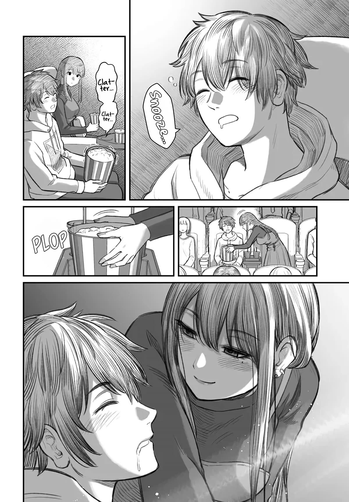 How to Love a Useless Person chapter 1 page 9