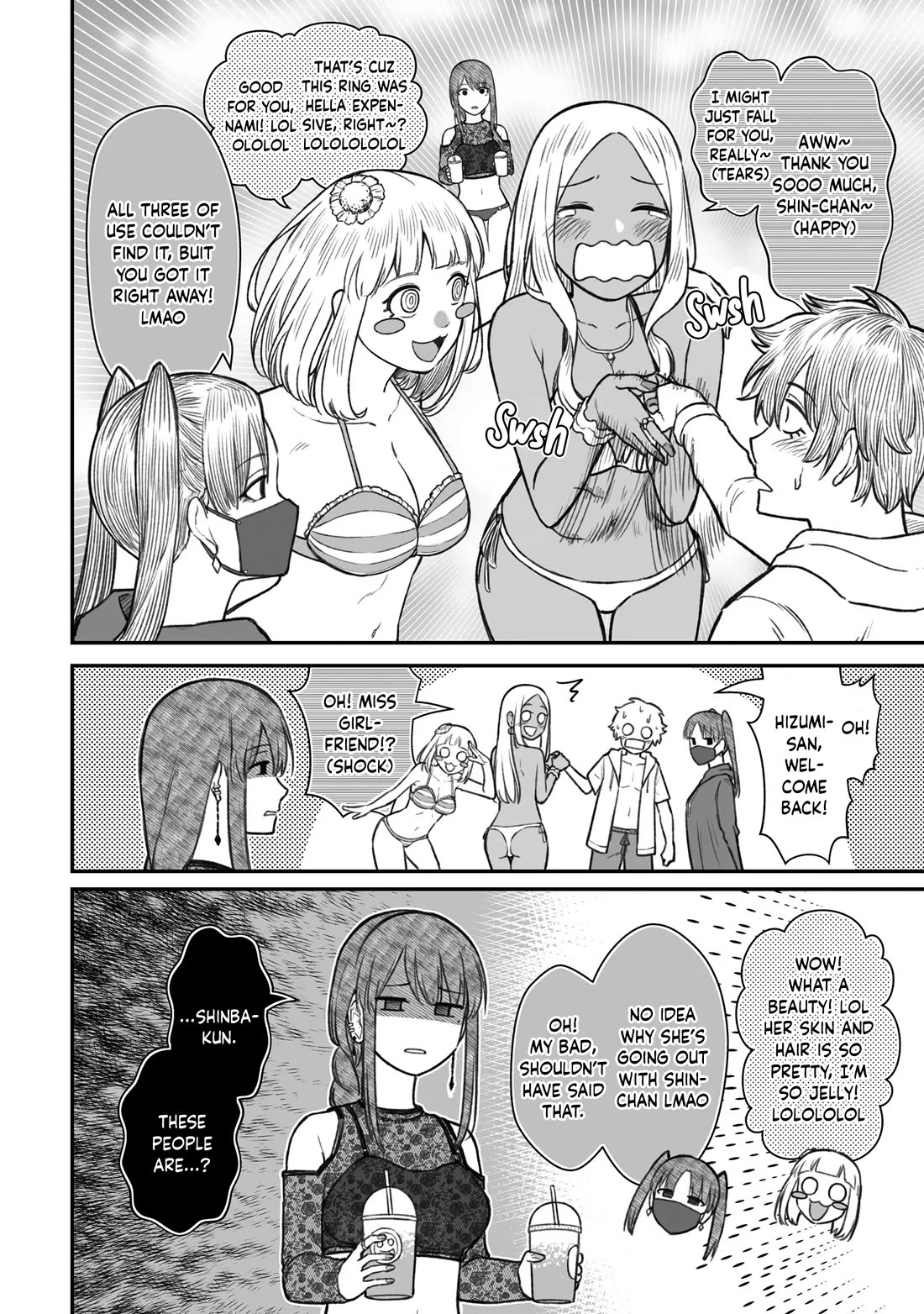 How to Love a Useless Person chapter 10 page 10