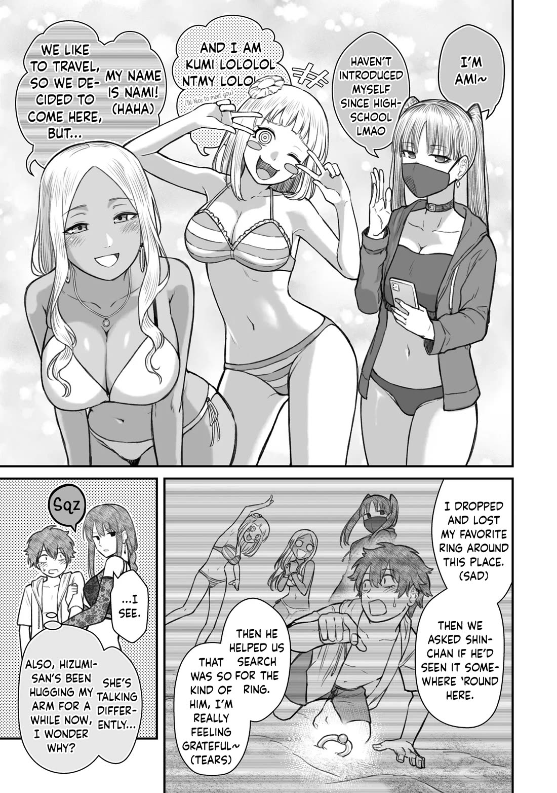 How to Love a Useless Person chapter 10 page 11