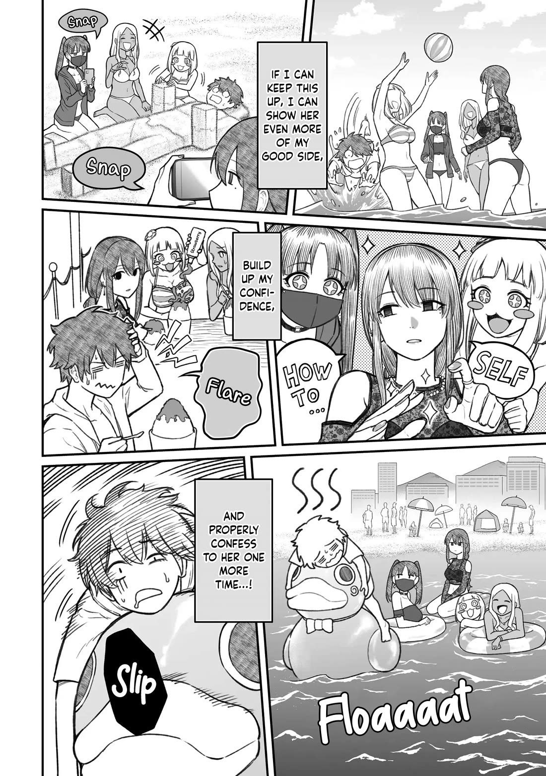 How to Love a Useless Person chapter 10 page 14