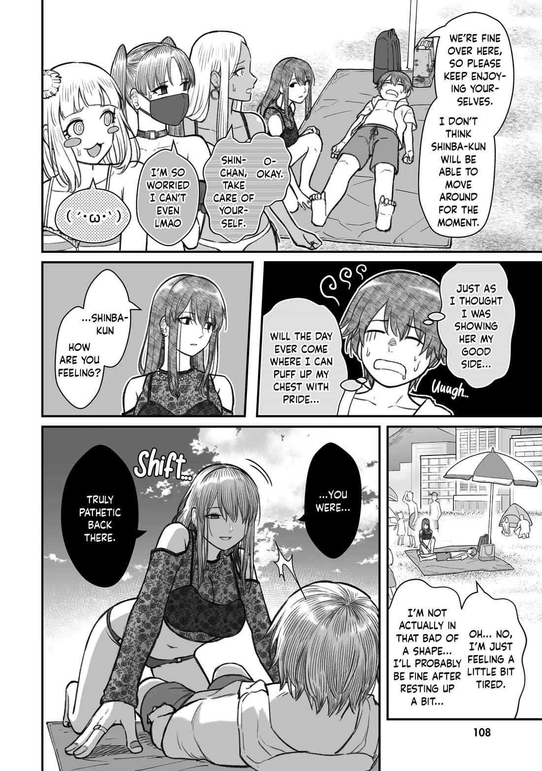 How to Love a Useless Person chapter 10 page 18