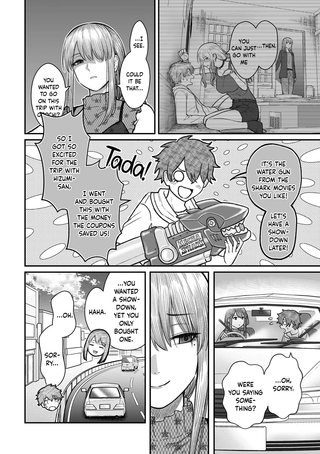 How to Love a Useless Person chapter 10 page 2
