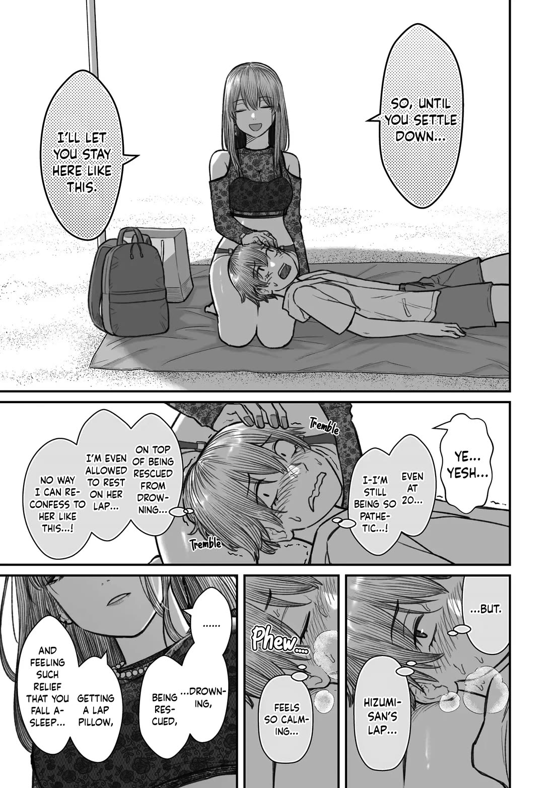 How to Love a Useless Person chapter 10 page 21
