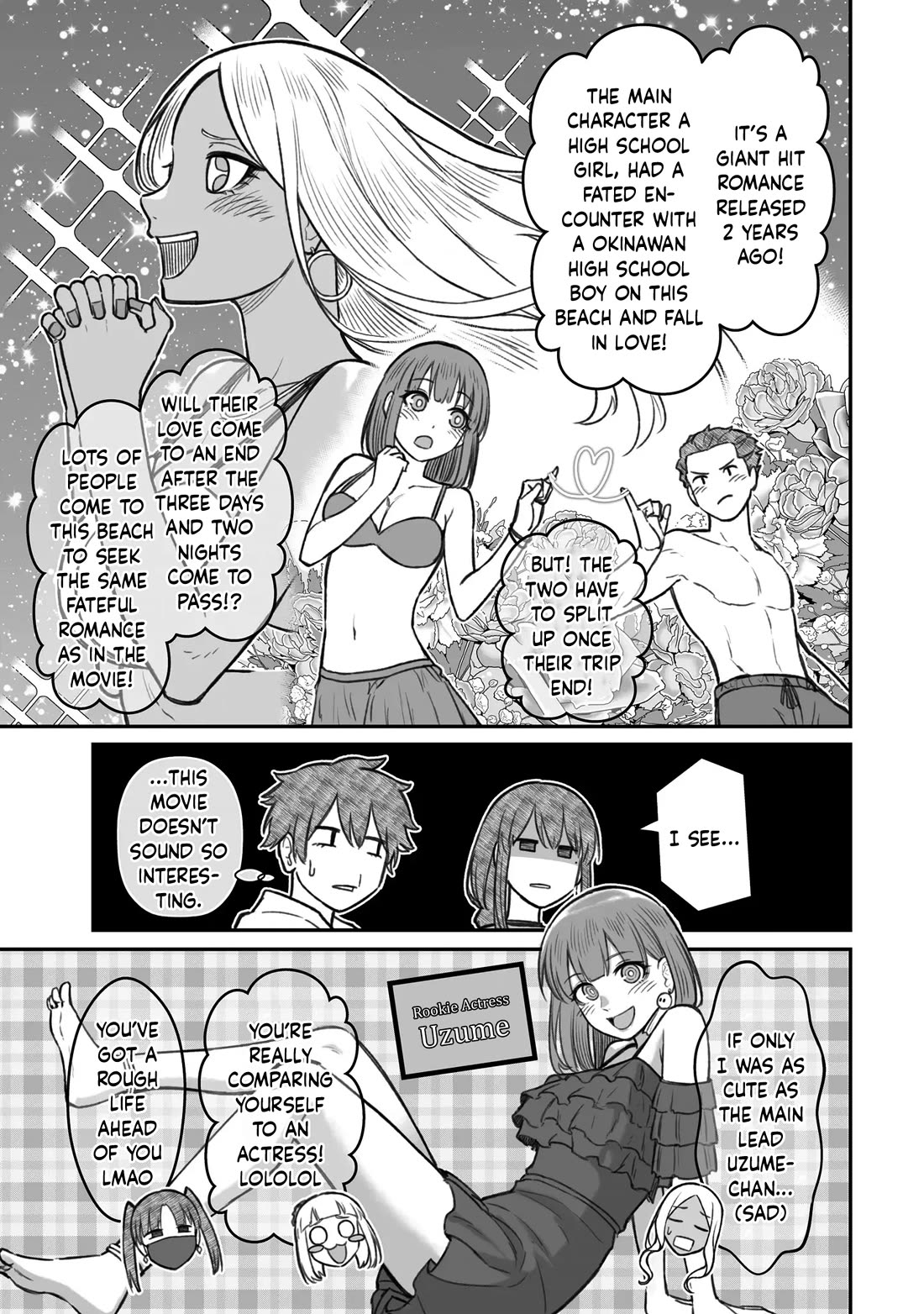 How to Love a Useless Person chapter 10 page 23