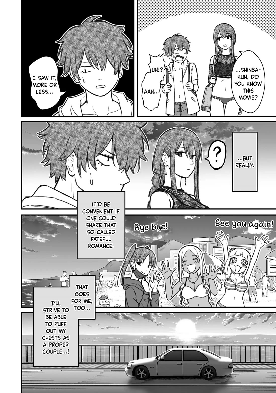 How to Love a Useless Person chapter 10 page 24