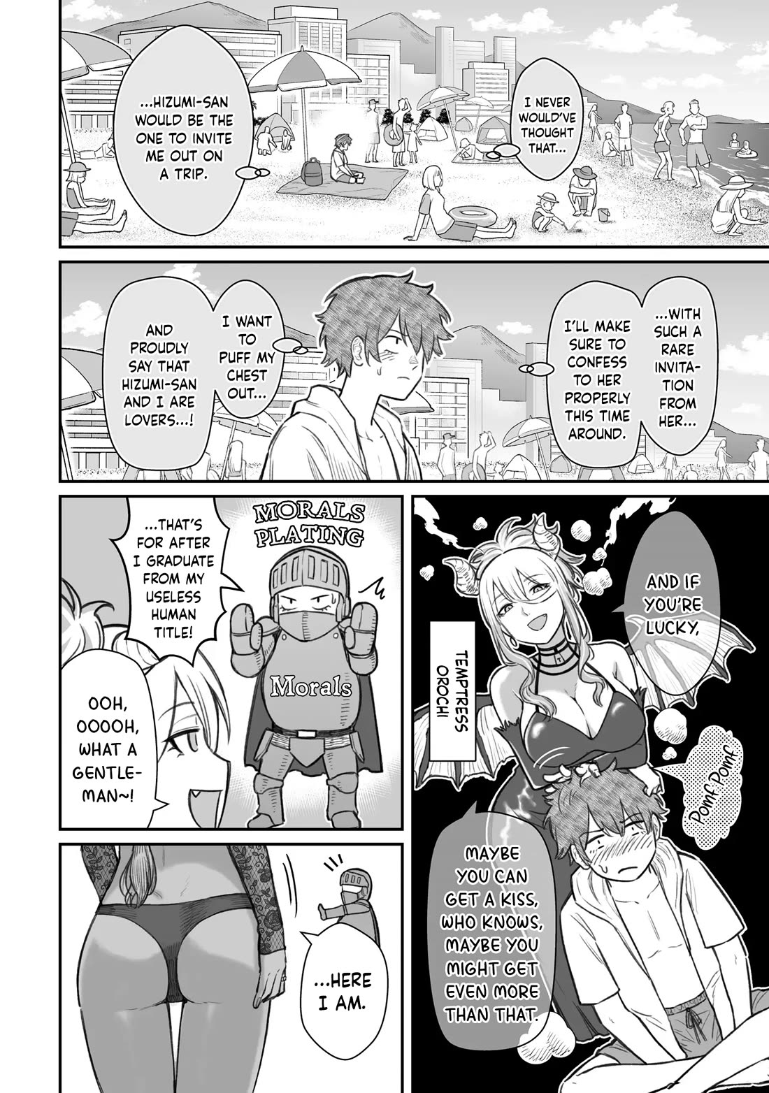 How to Love a Useless Person chapter 10 page 4