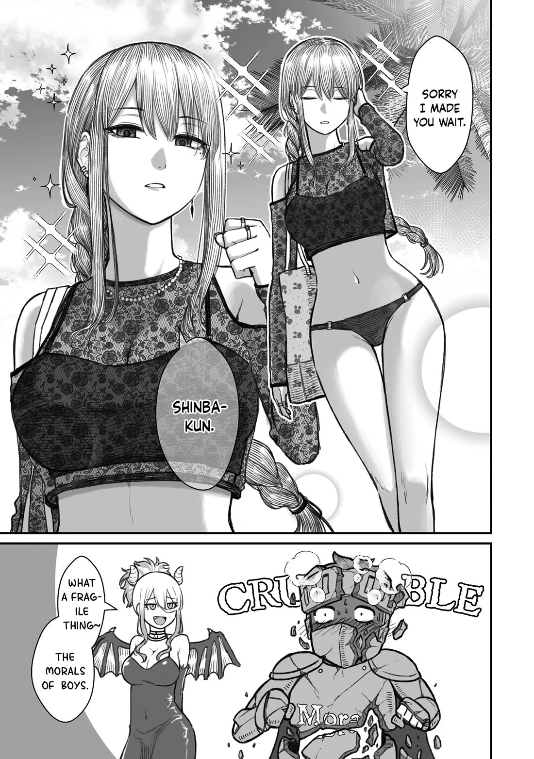 How to Love a Useless Person chapter 10 page 5