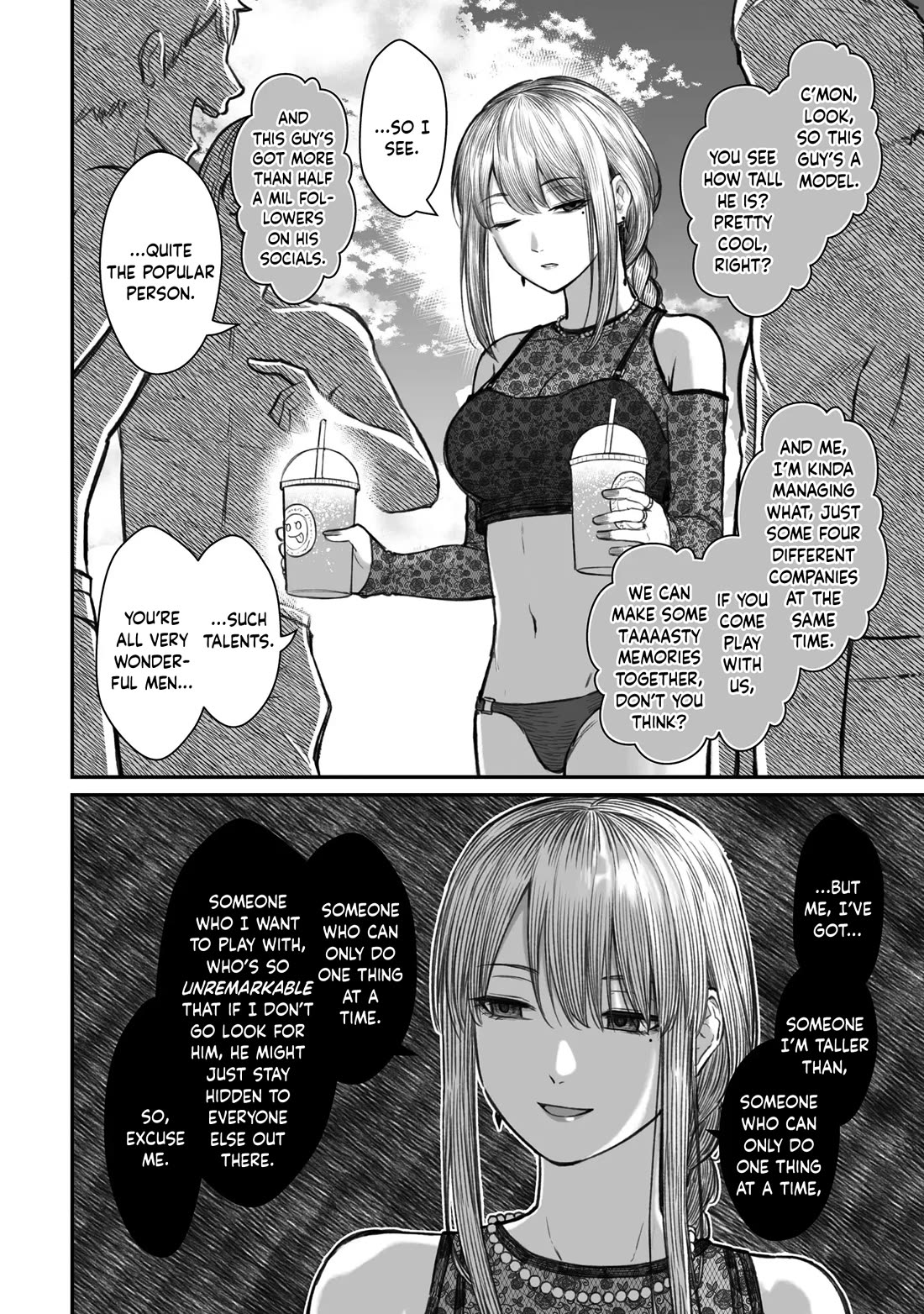 How to Love a Useless Person chapter 10 page 8