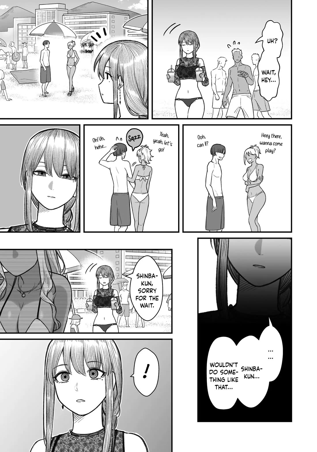 How to Love a Useless Person chapter 10 page 9