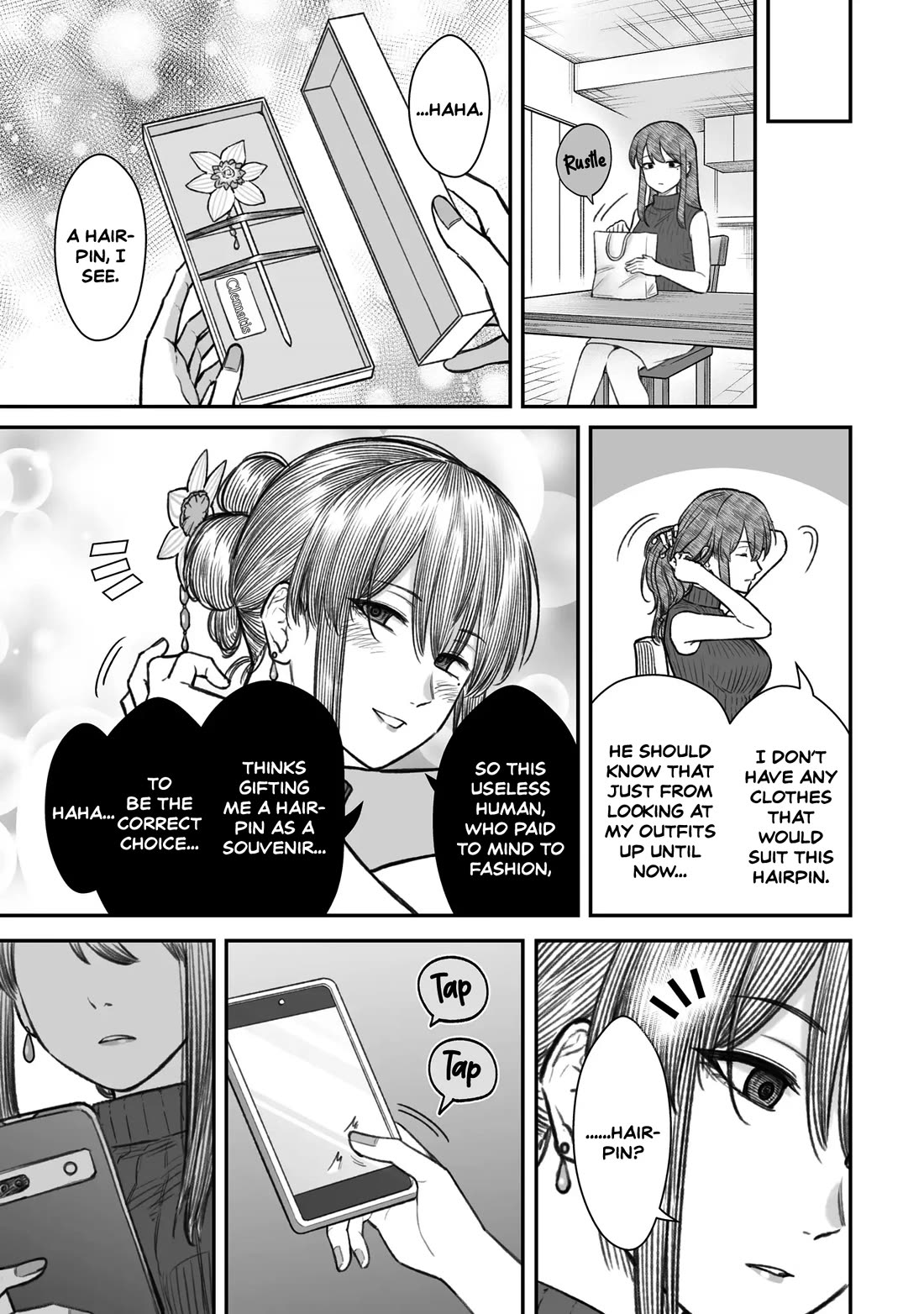 How to Love a Useless Person chapter 11.5 page 10