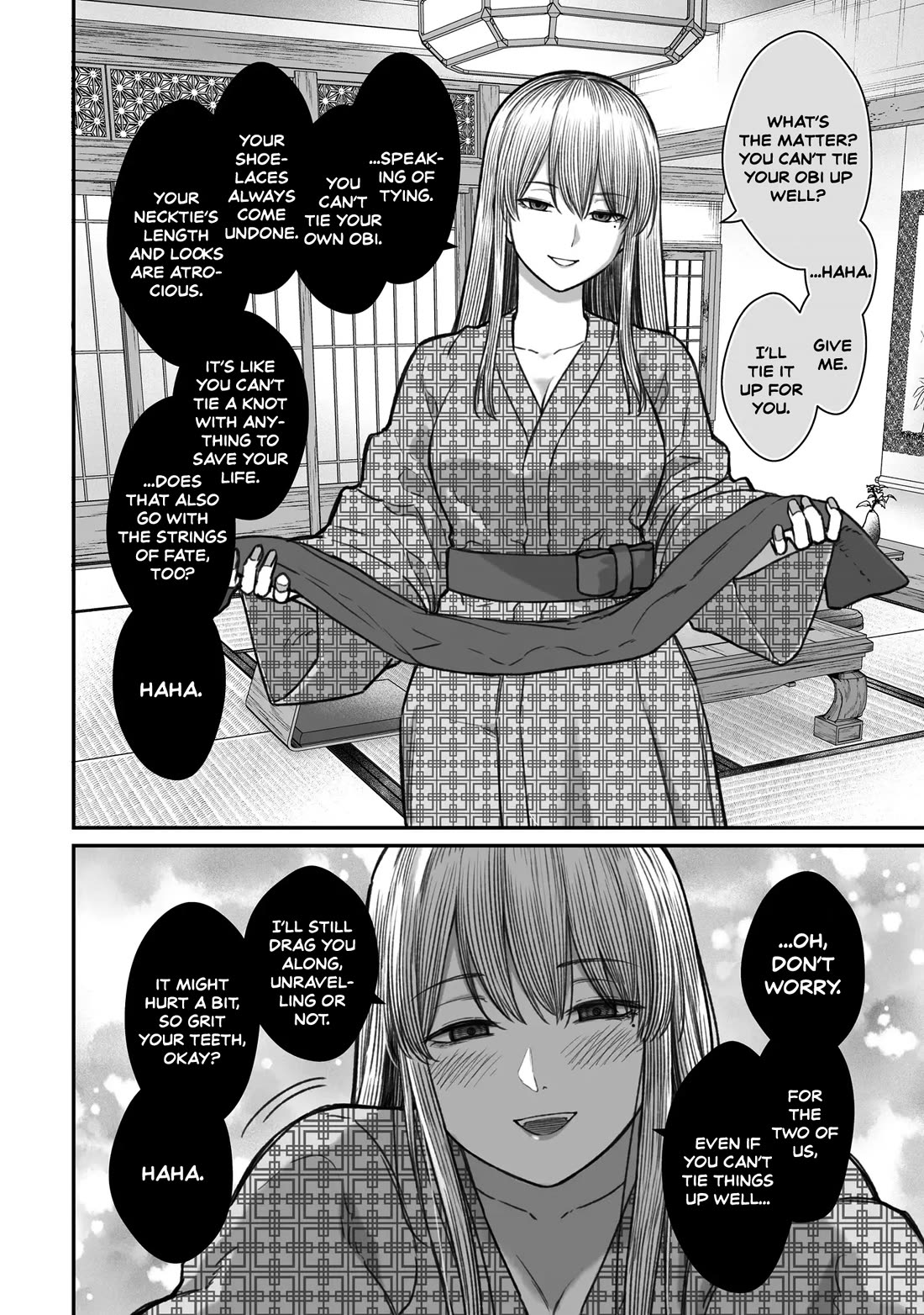 How to Love a Useless Person chapter 11.5 page 7
