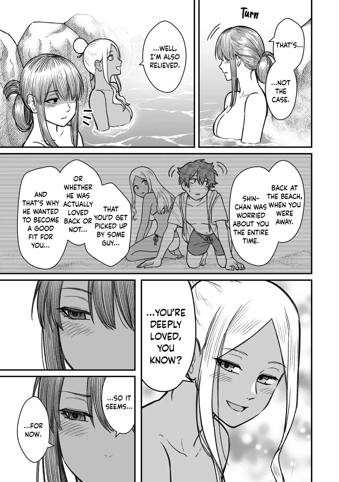 How to Love a Useless Person chapter 11 page 11