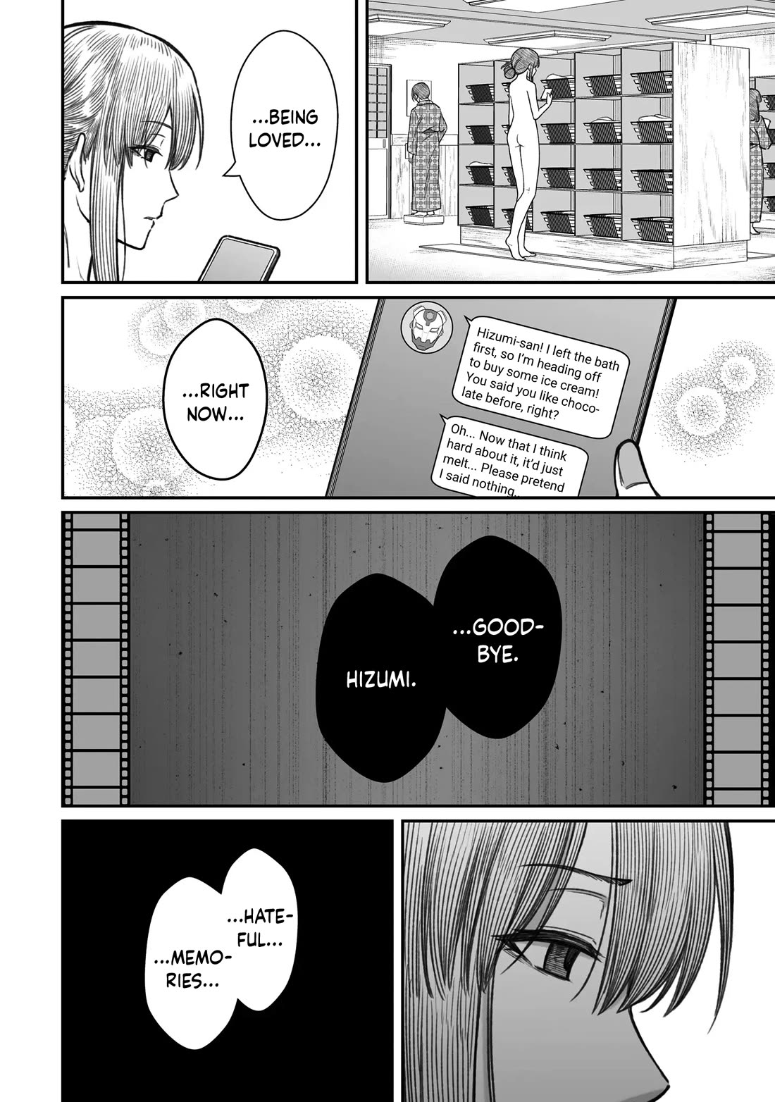 How to Love a Useless Person chapter 11 page 14