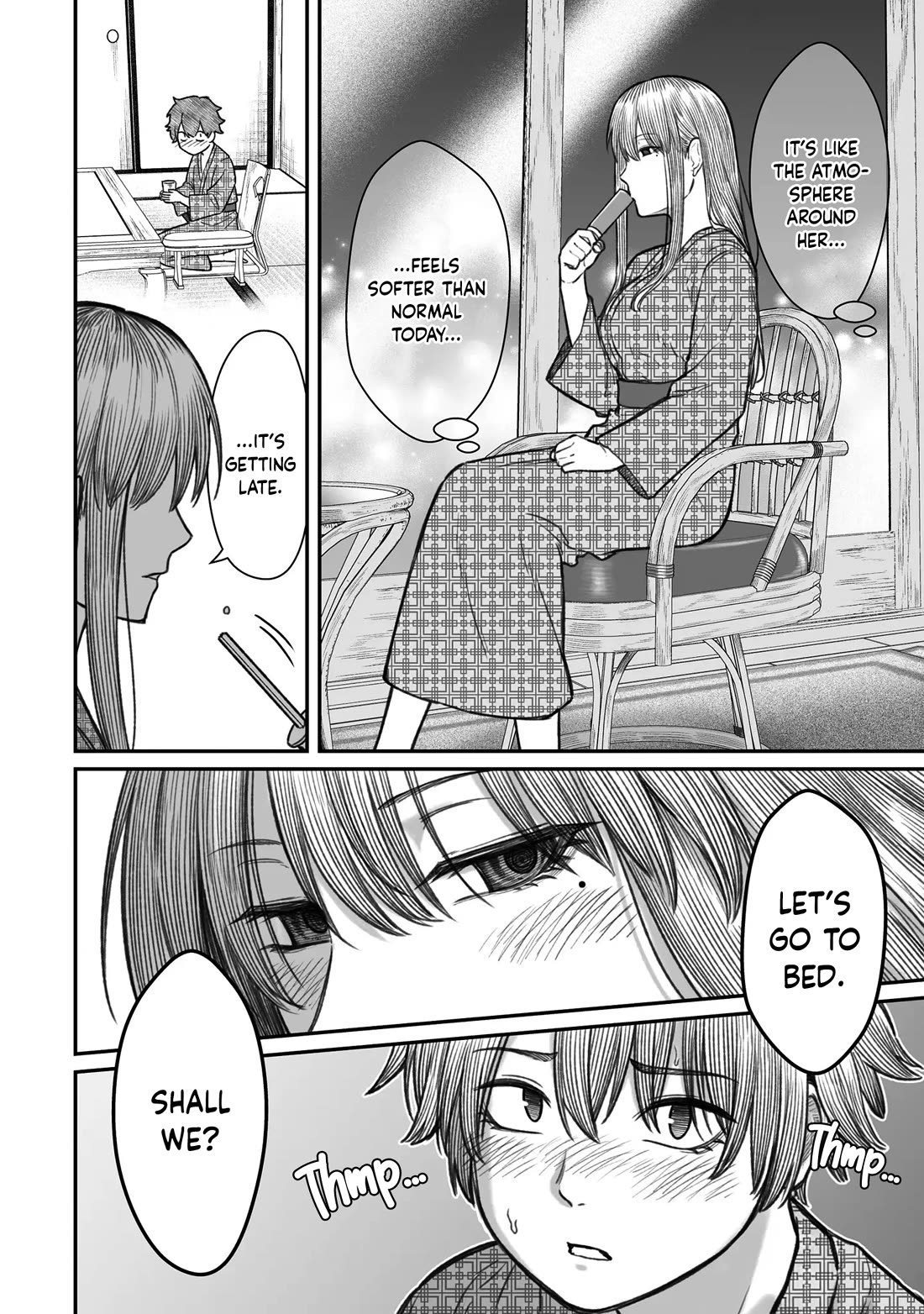 How to Love a Useless Person chapter 11 page 16