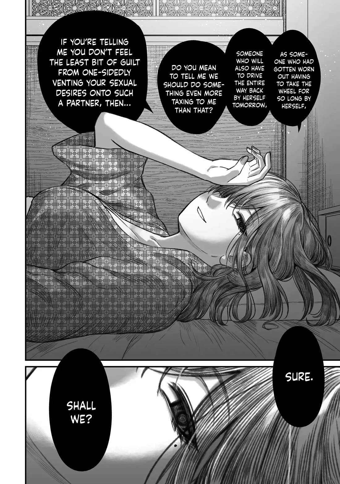 How to Love a Useless Person chapter 11 page 20