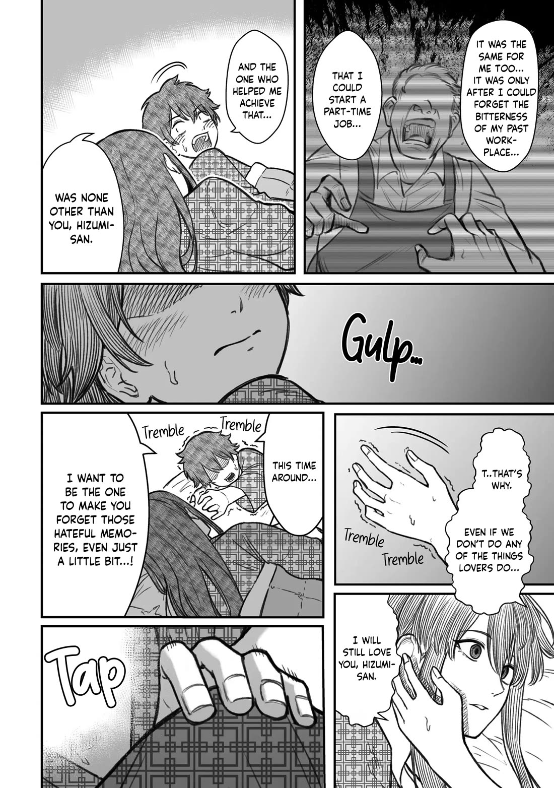 How to Love a Useless Person chapter 11 page 24