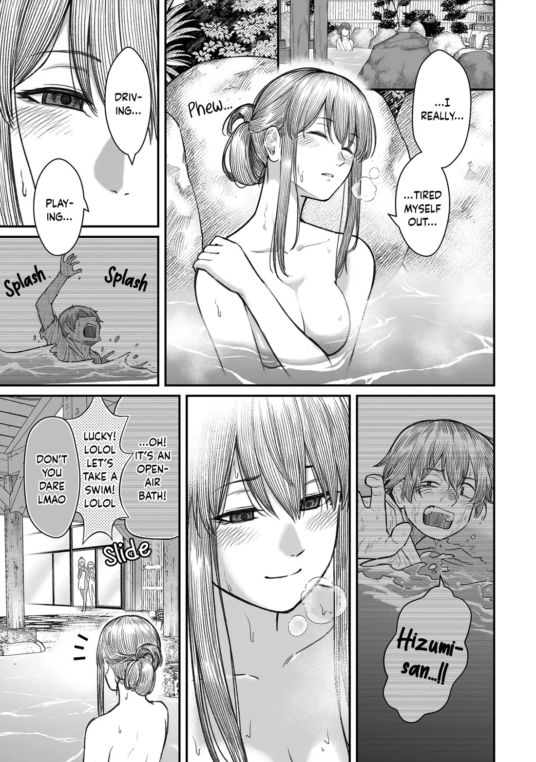 How to Love a Useless Person chapter 11 page 3