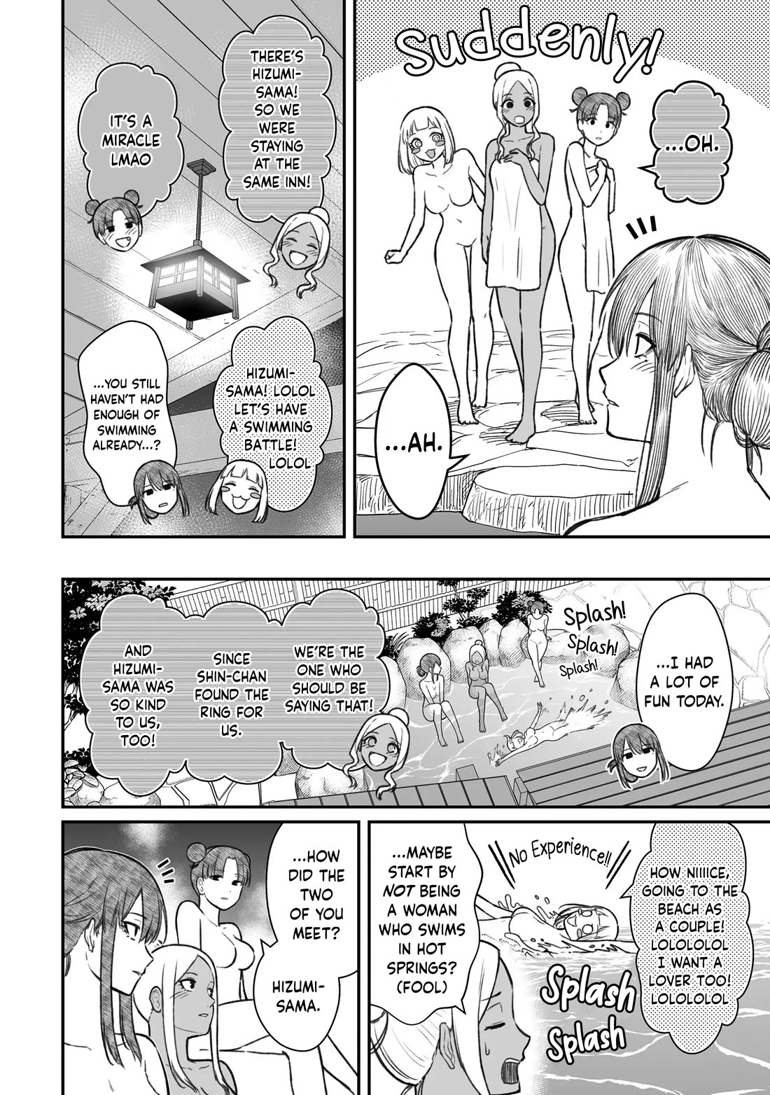 How to Love a Useless Person chapter 11 page 4