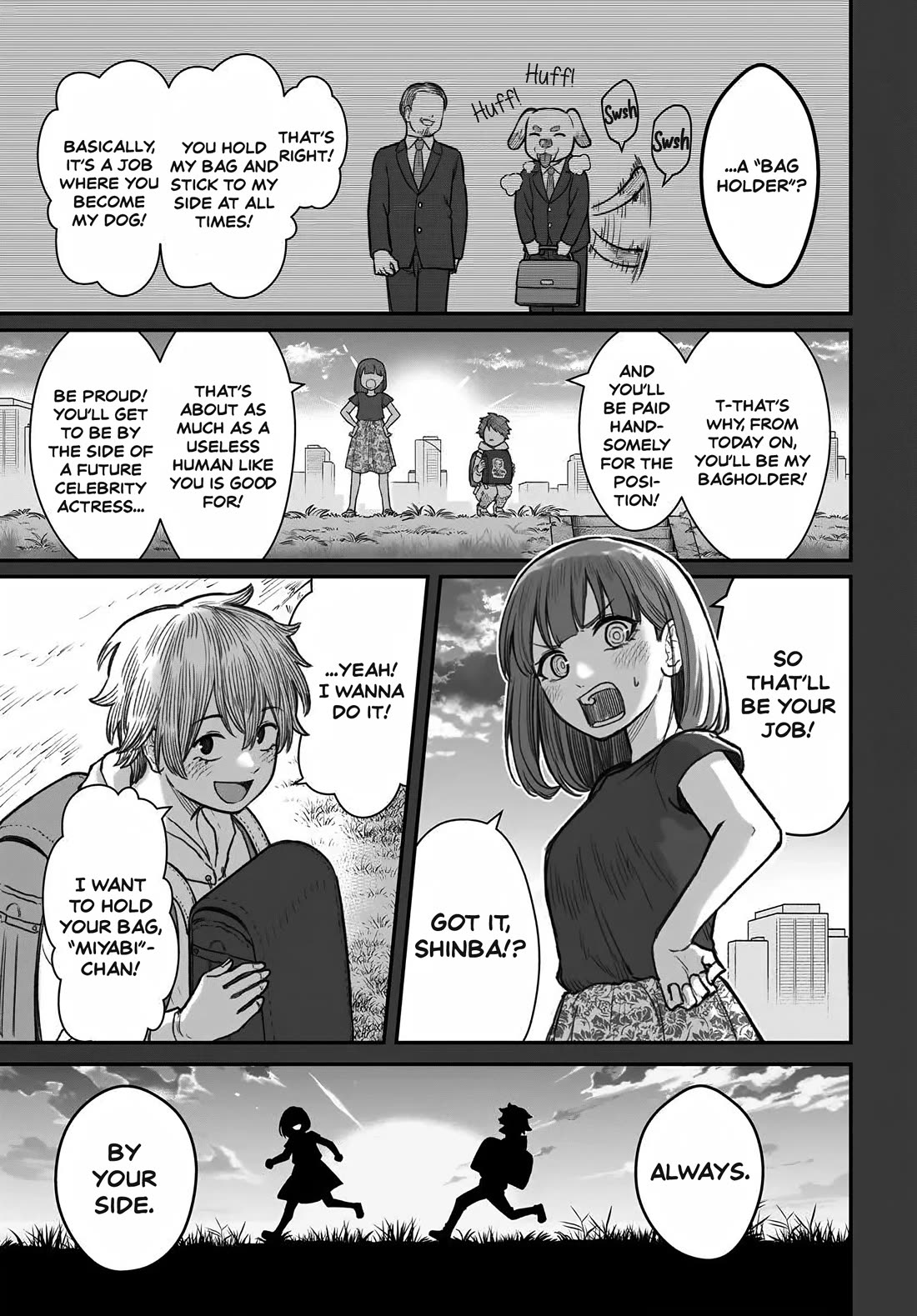 How to Love a Useless Person chapter 12 page 1