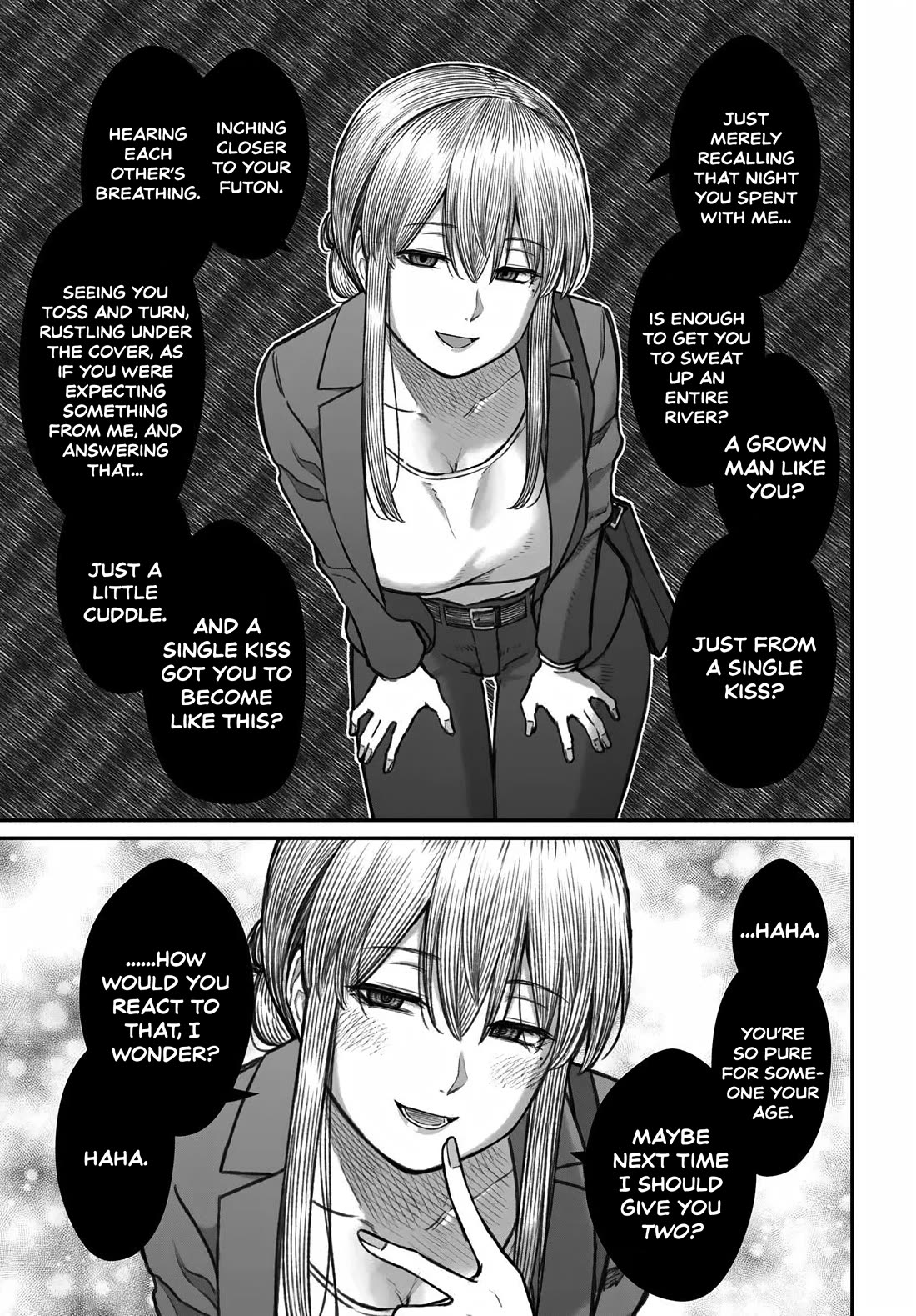 How to Love a Useless Person chapter 12 page 11
