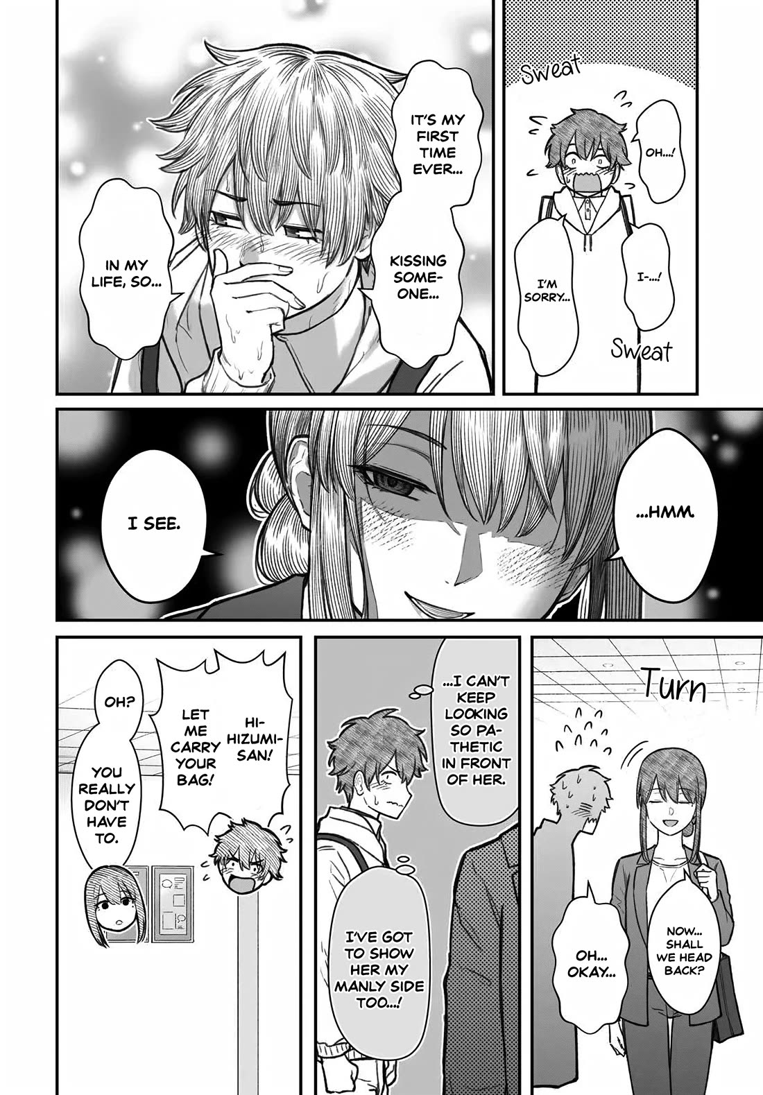How to Love a Useless Person chapter 12 page 12