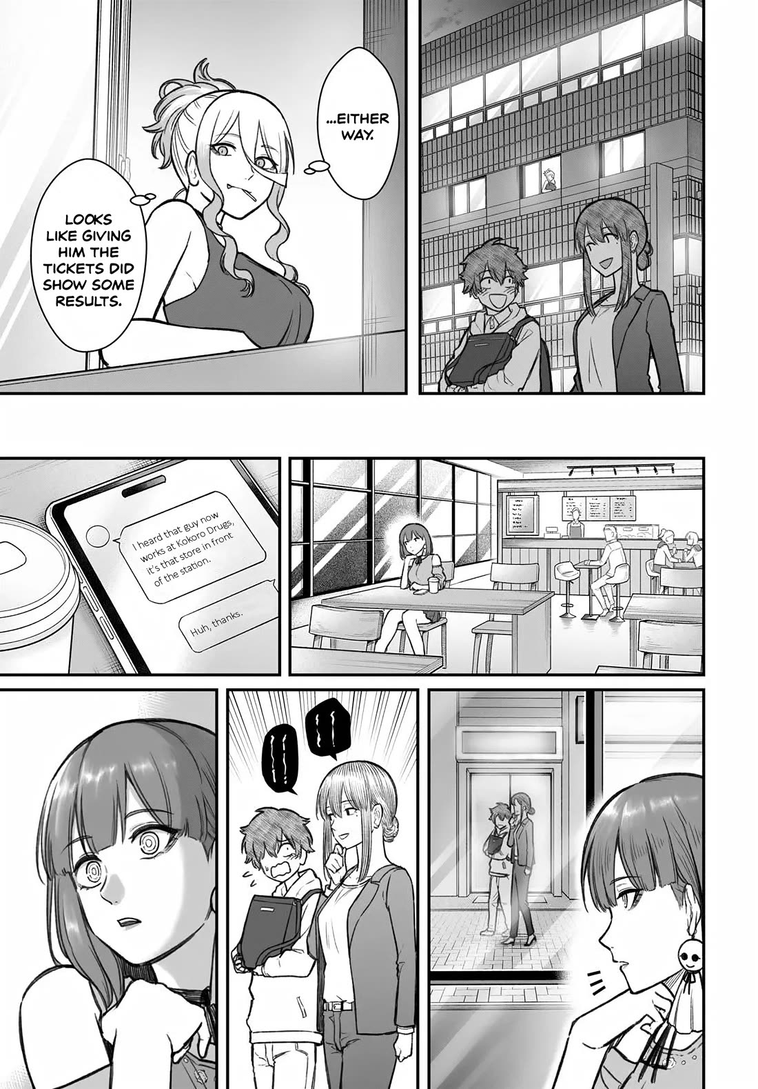 How to Love a Useless Person chapter 12 page 13