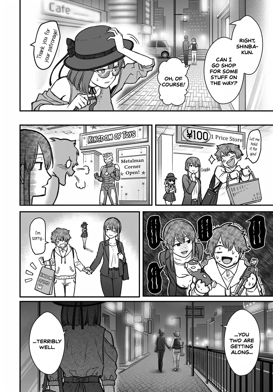 How to Love a Useless Person chapter 12 page 14