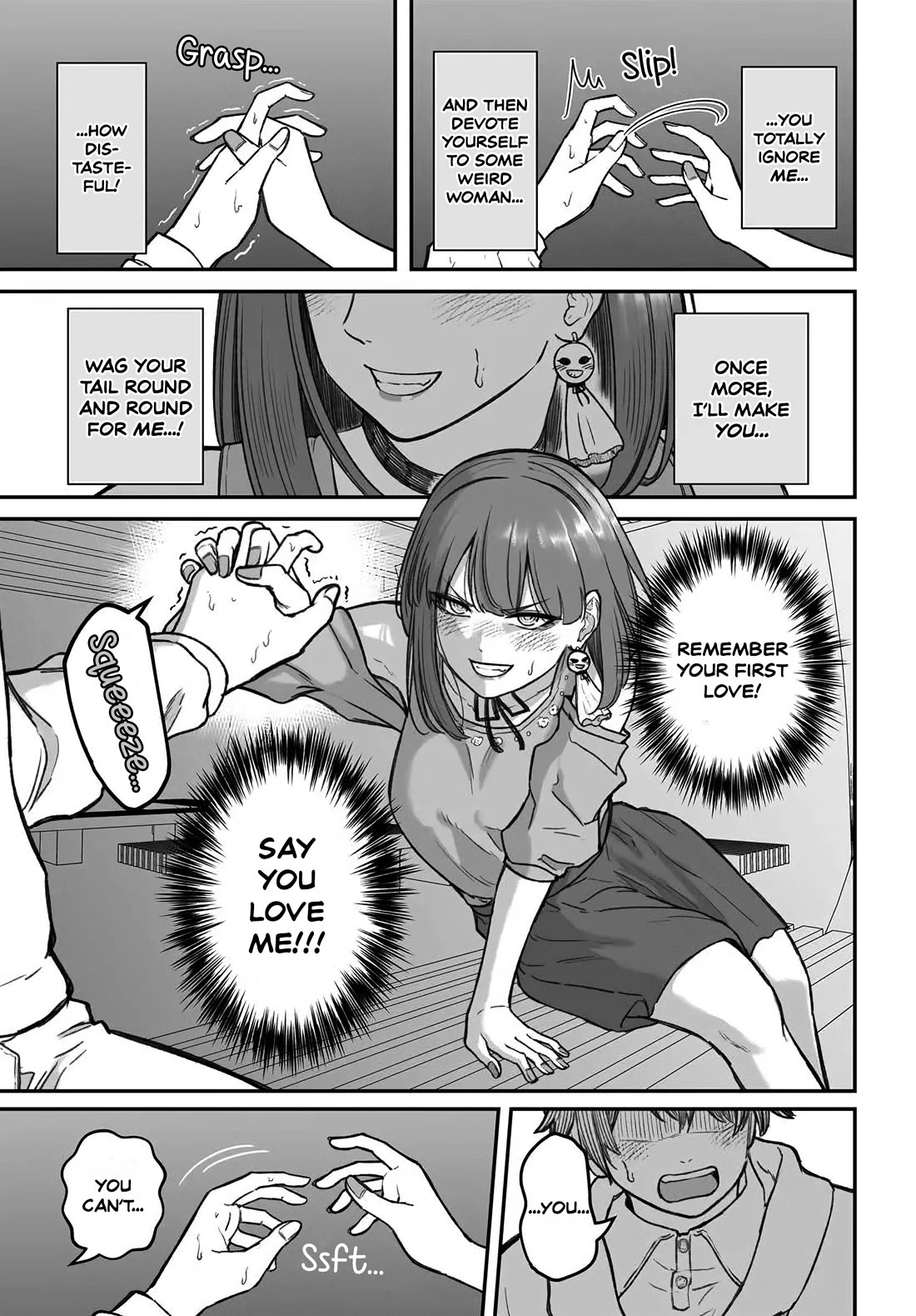 How to Love a Useless Person chapter 12 page 23
