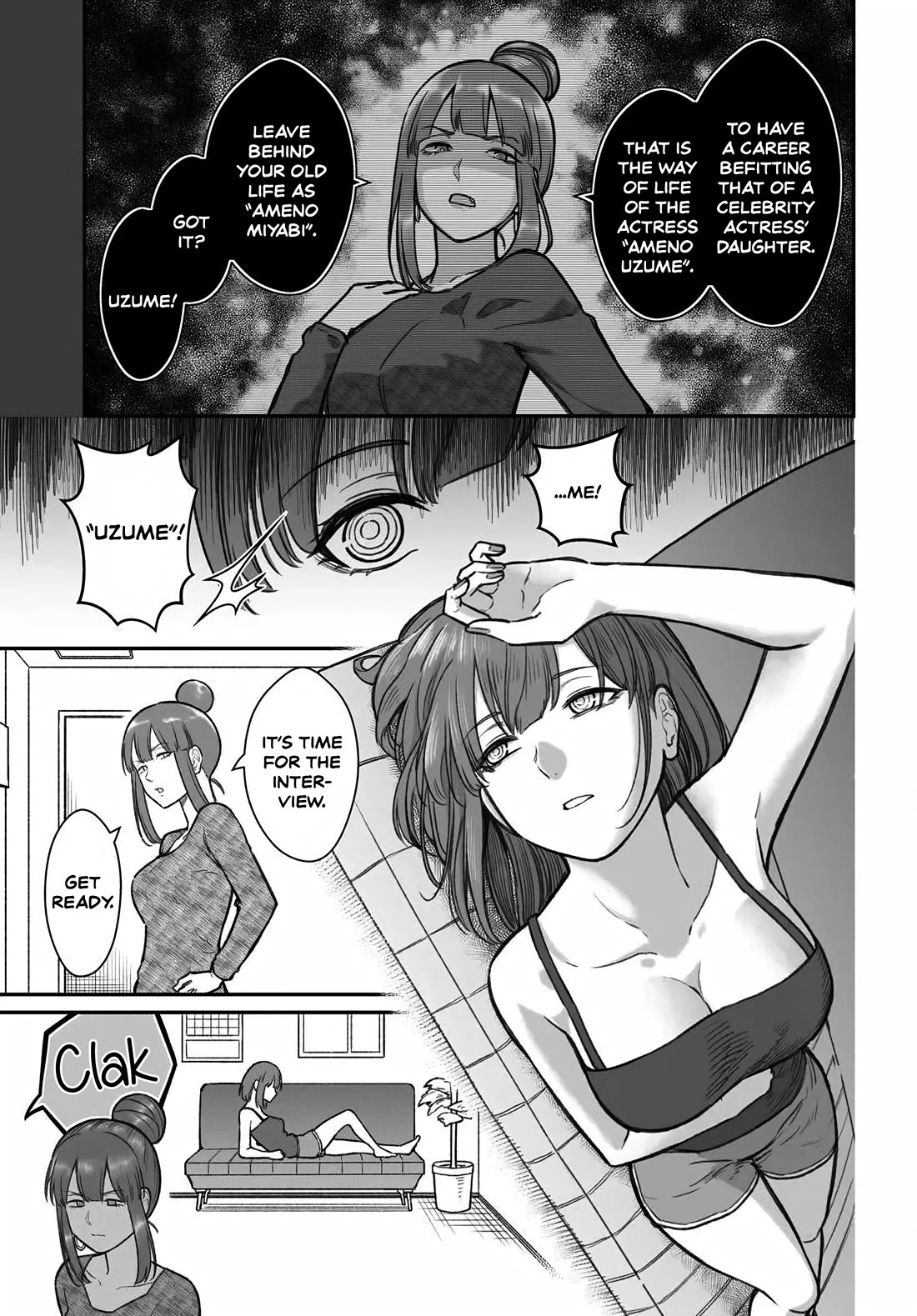 How to Love a Useless Person chapter 12 page 3