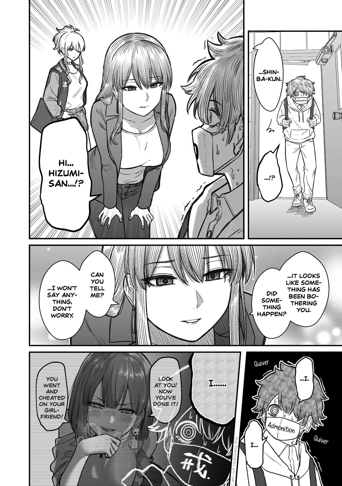 How to Love a Useless Person chapter 13 page 10