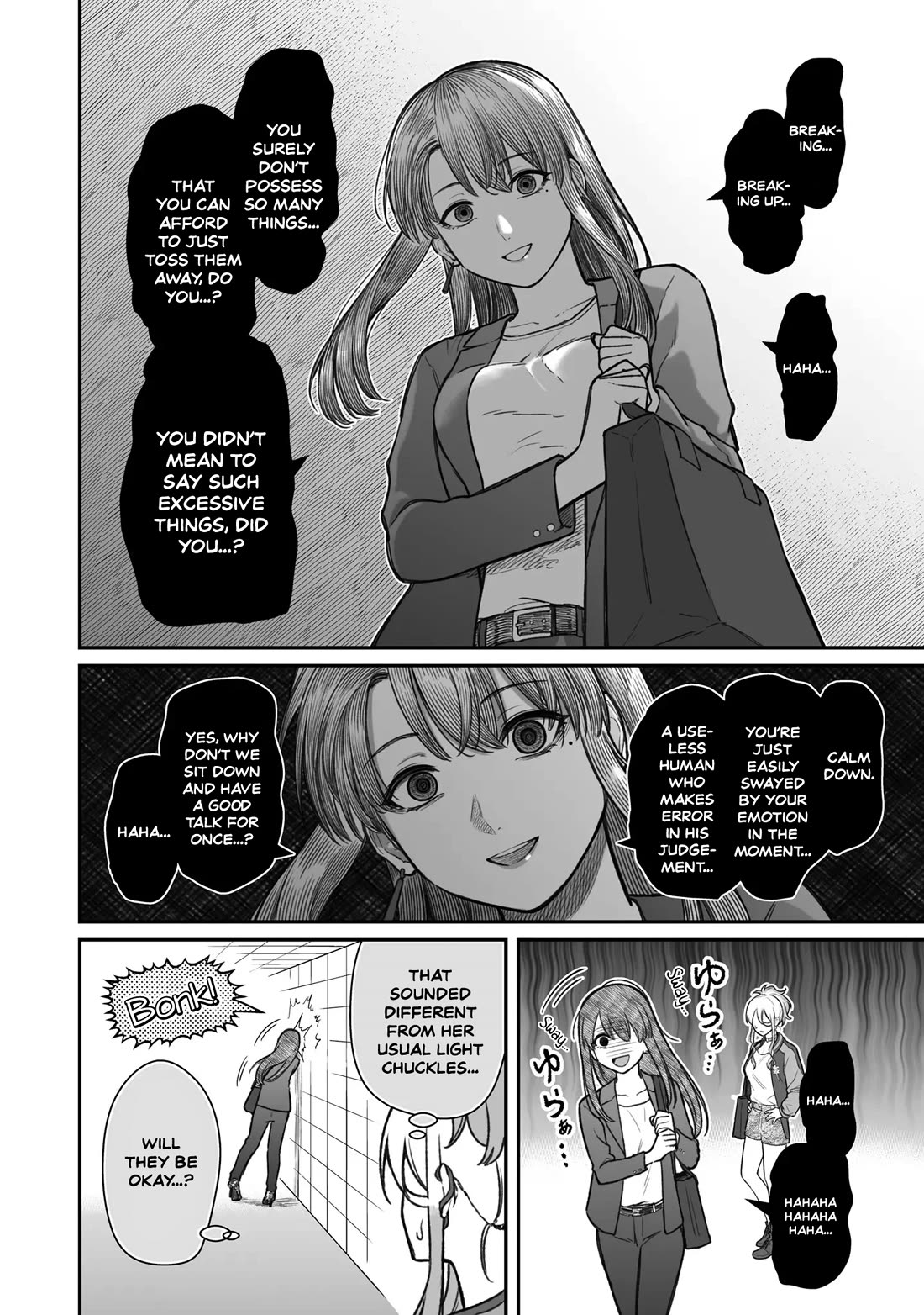 How to Love a Useless Person chapter 13 page 12