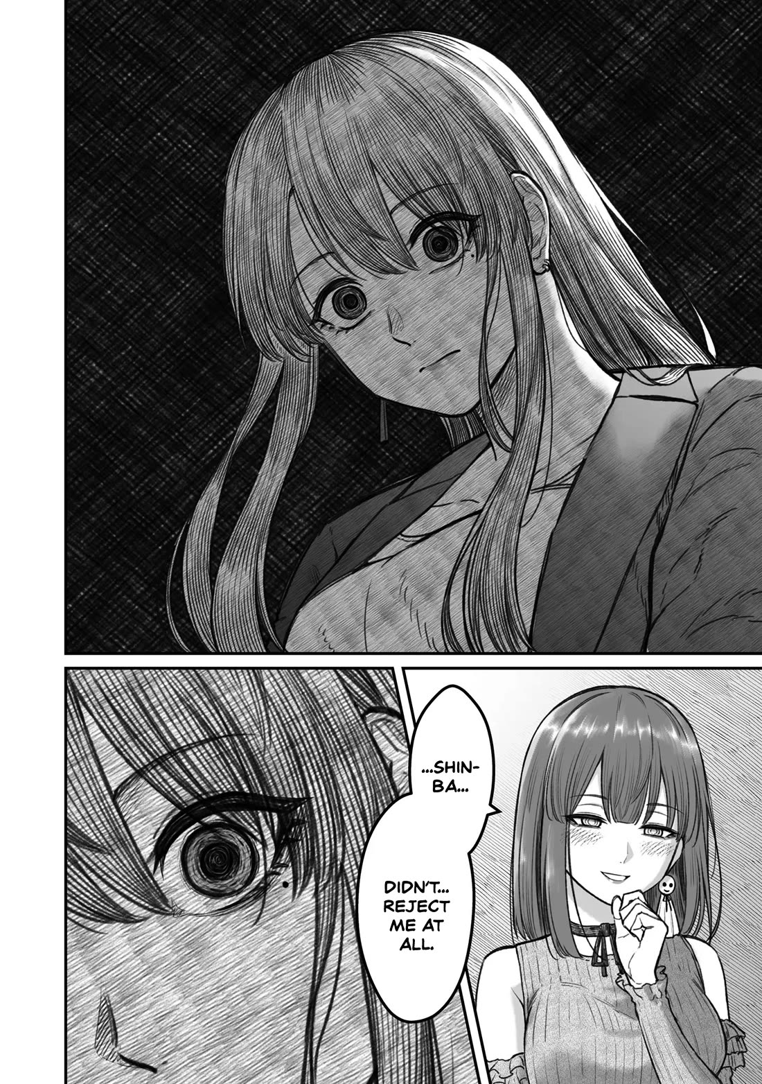 How to Love a Useless Person chapter 13 page 22