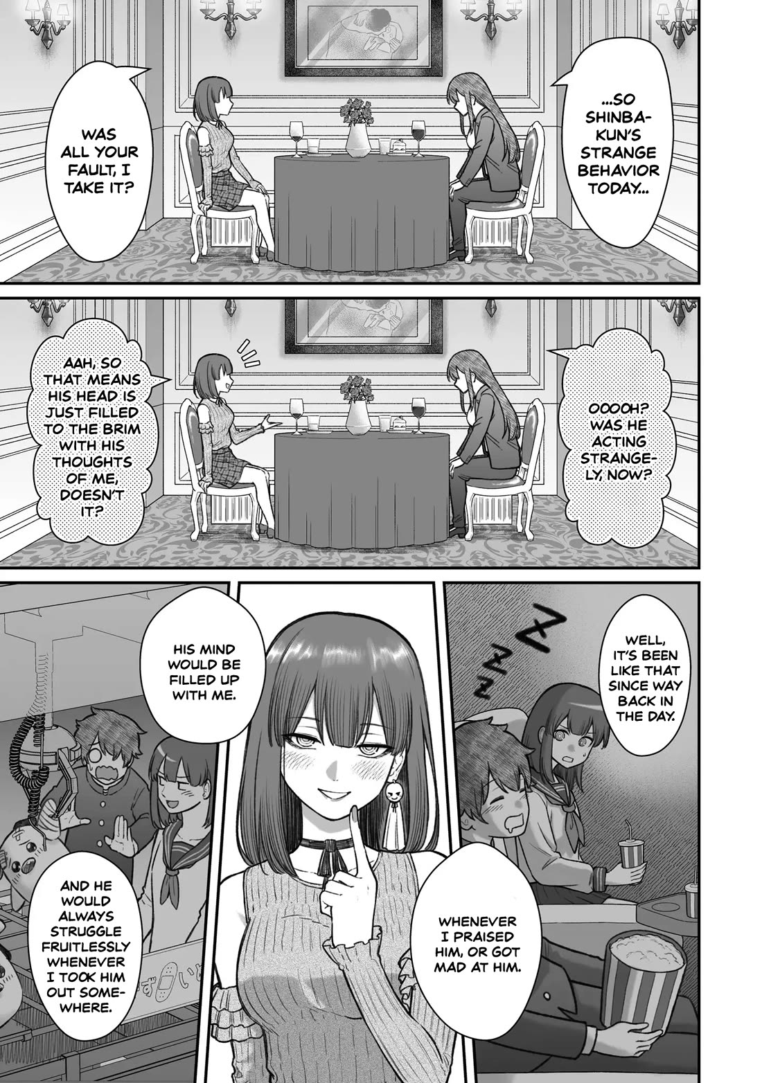 How to Love a Useless Person chapter 13 page 23