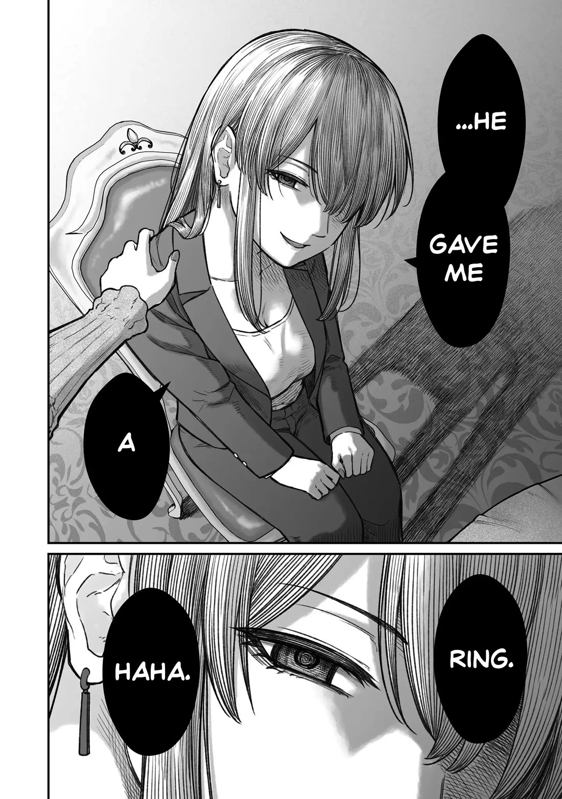 How to Love a Useless Person chapter 13 page 26