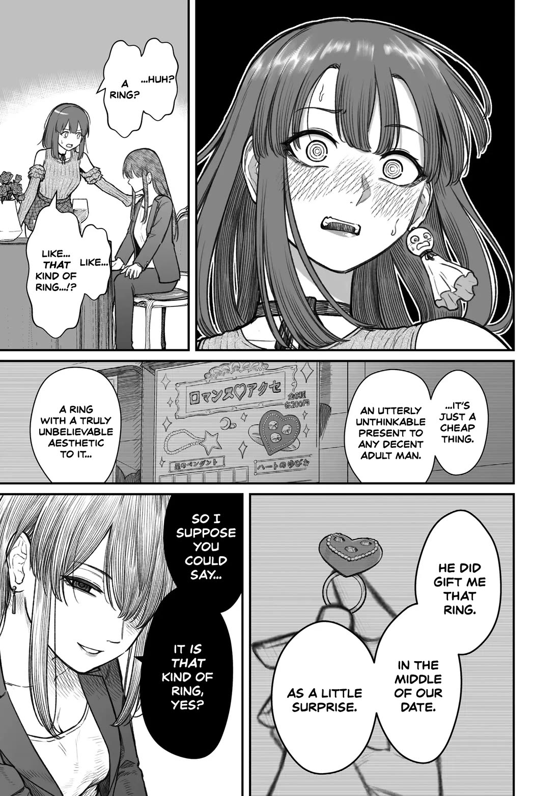 How to Love a Useless Person chapter 13 page 27