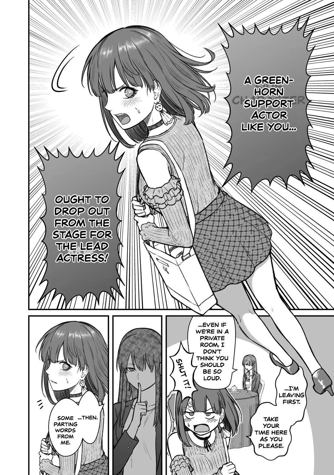 How to Love a Useless Person chapter 13 page 30