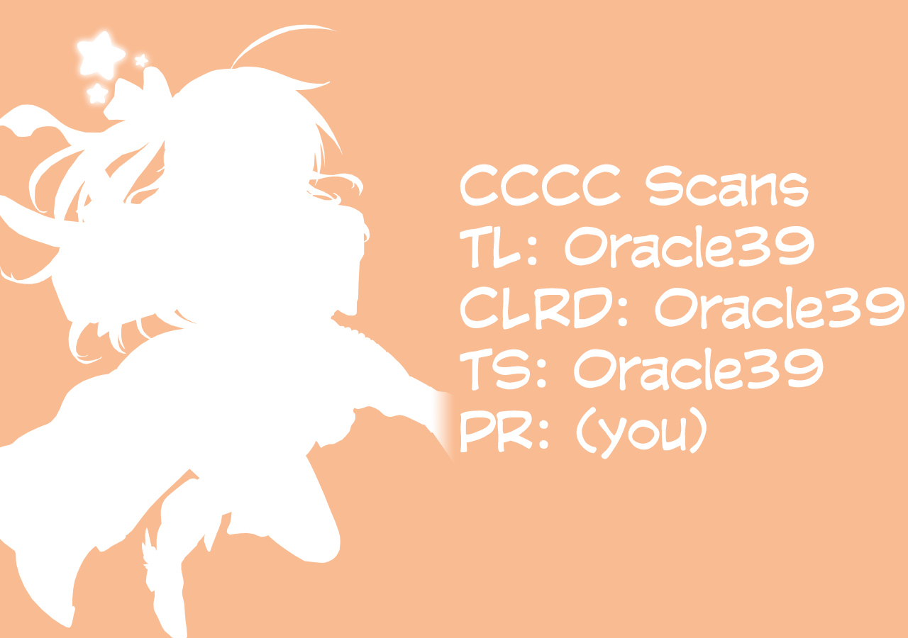 How to Love a Useless Person chapter 13 page 33