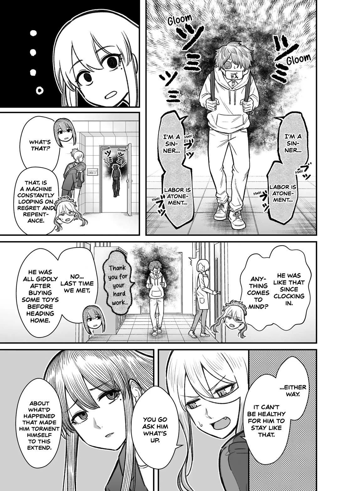 How to Love a Useless Person chapter 13 page 9