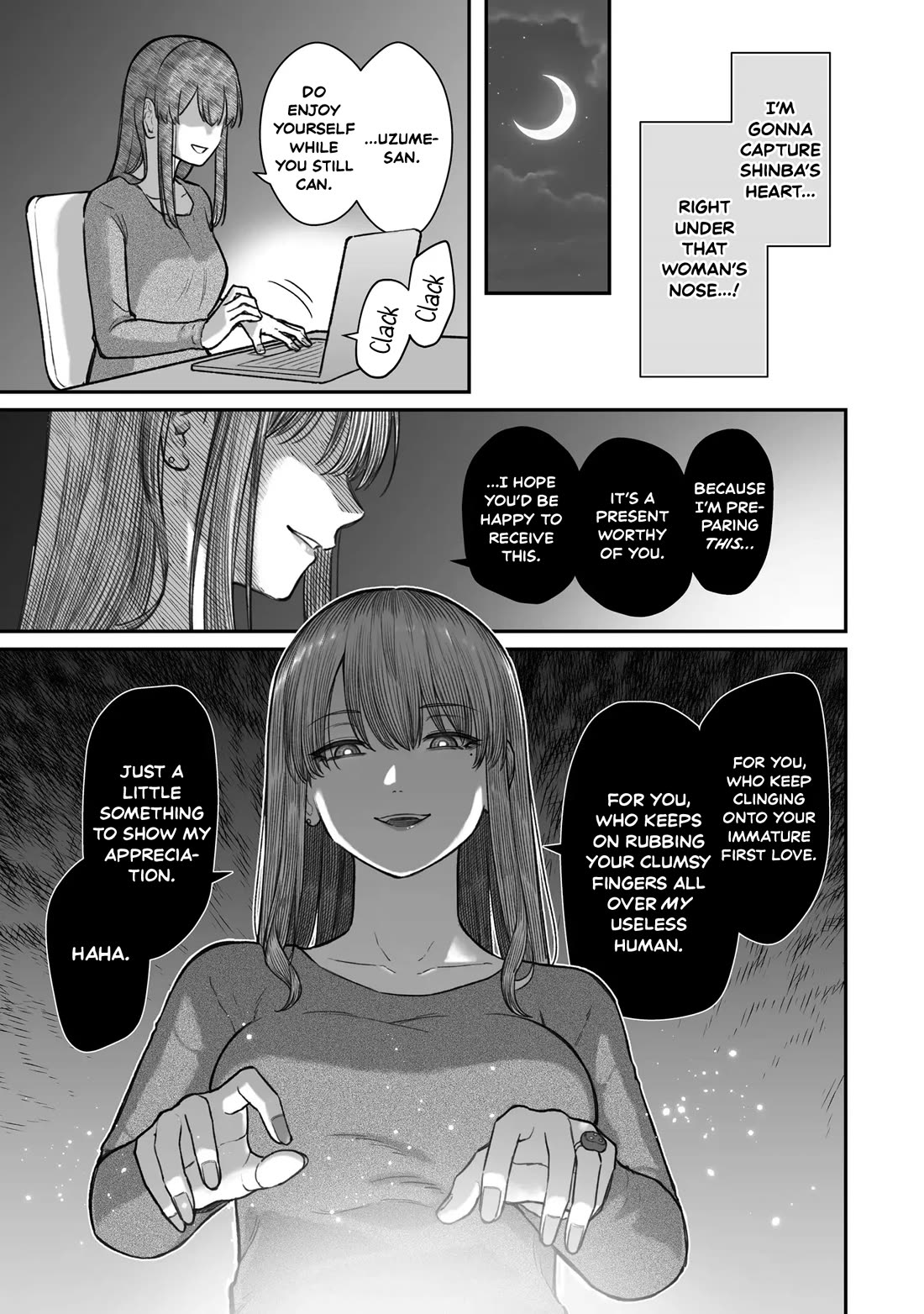 How to Love a Useless Person chapter 14 page 15