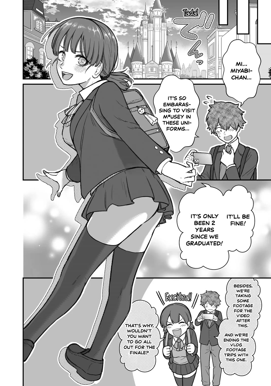 How to Love a Useless Person chapter 14 page 16