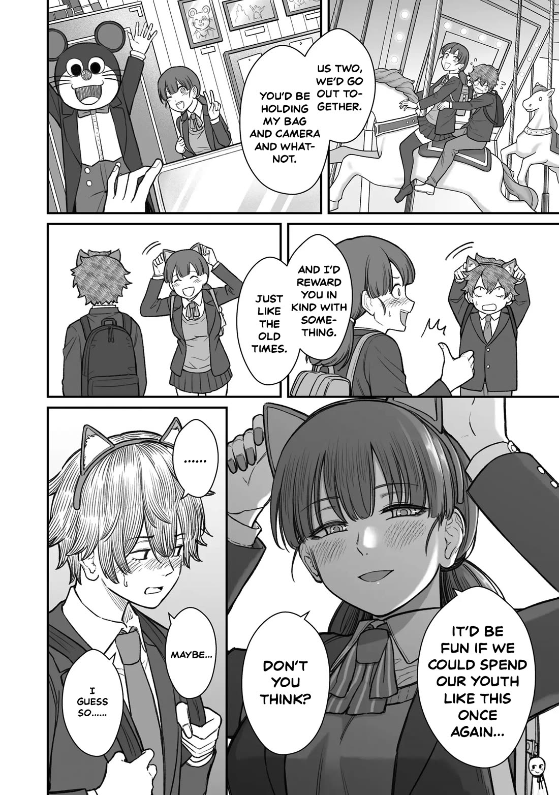 How to Love a Useless Person chapter 14 page 18