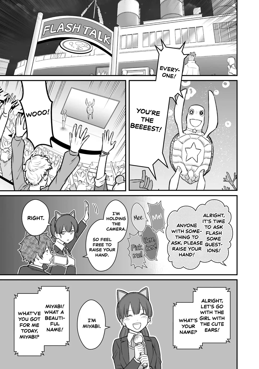 How to Love a Useless Person chapter 14 page 19