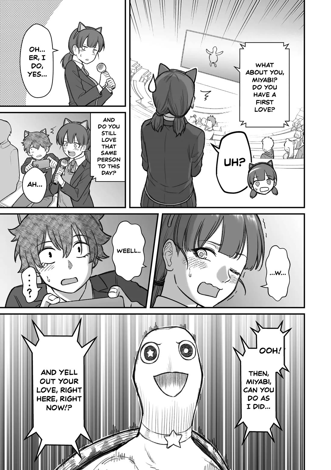 How to Love a Useless Person chapter 14 page 21
