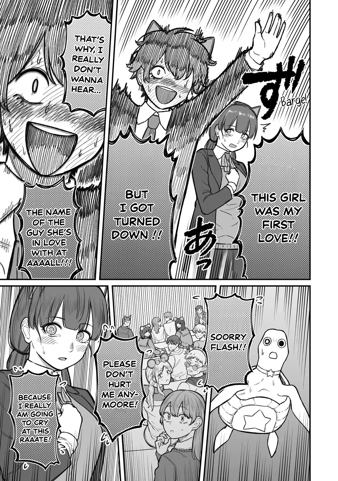 How to Love a Useless Person chapter 14 page 23