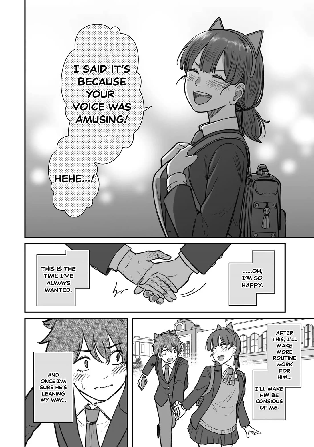 How to Love a Useless Person chapter 14 page 26