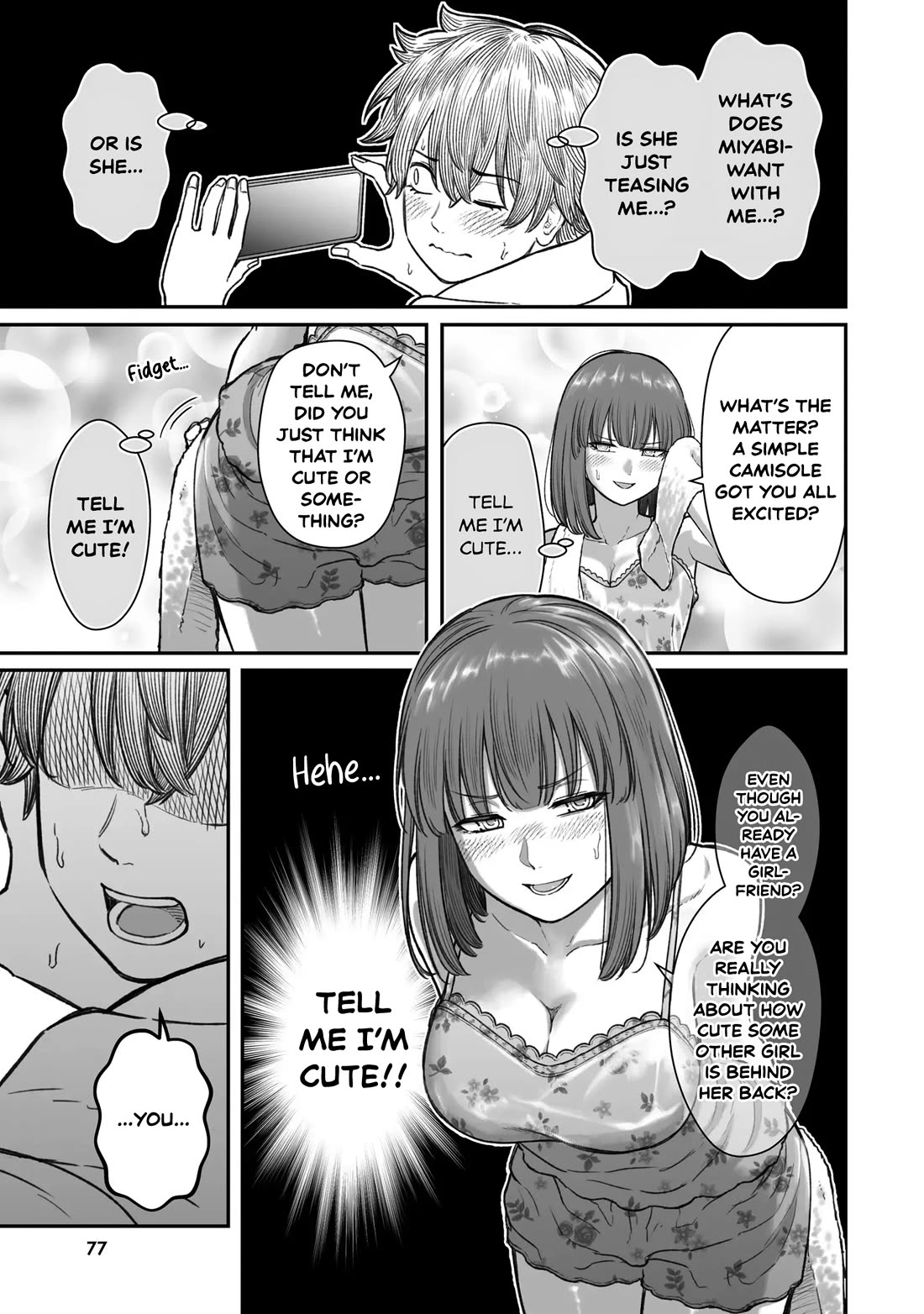How to Love a Useless Person chapter 14 page 9