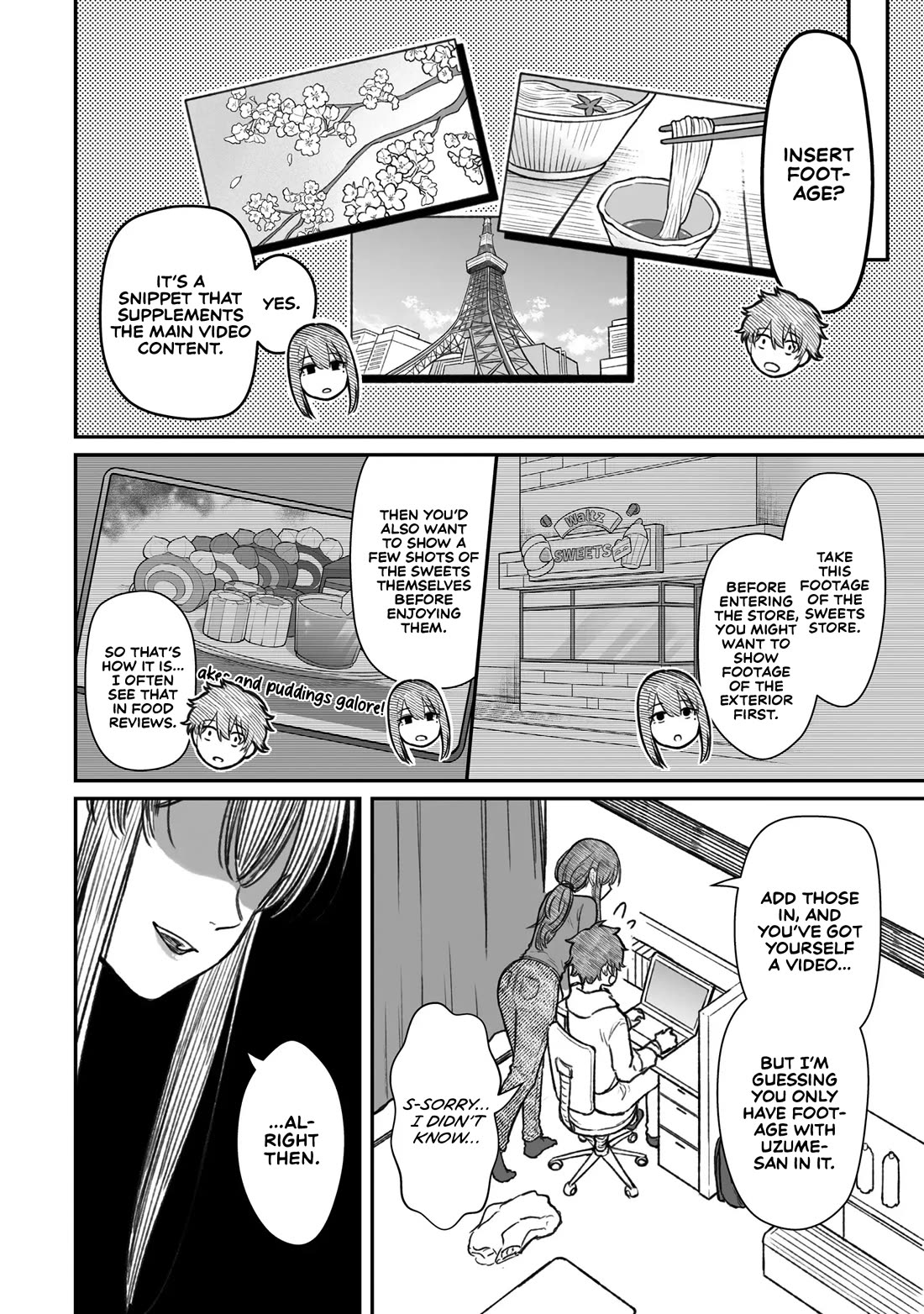 How to Love a Useless Person chapter 15 page 12